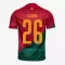 Portugal G. RAMOS 26 Hjemmetrøye VM 2022