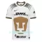 Pumas UNAM Hjemmetrøye 2022-23