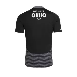 Yokohama F. Marinos Trøye 2024/2025 Spesiell