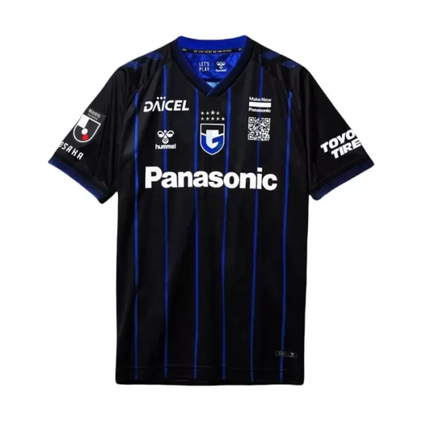 Gamba Osaka Hjemmetrøye 2024/2025 Gamba Osaka Hjemmetrøye 2024/2025