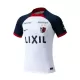 Kashima Antlers Bortetrøye 2024/2025 Kashima Antlers Bortetrøye 2024/2025
