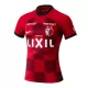 Kashima Antlers Hjemmetrøye 2024/2025 Kashima Antlers Hjemmetrøye 2024/2025