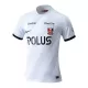 Urawa Red Diamonds Bortetrøye 2024/2025 Urawa Red Diamonds Bortetrøye 2024/2025