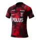 Urawa Red Diamonds Hjemmetrøye 2024/2025 Urawa Red Diamonds Hjemmetrøye 2024/2025