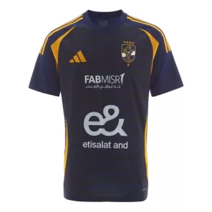 Al Ahly Bortetrøye 2024/2025