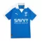 Al Hilal SFC Hjemmetrøye Jubileum 2024/2025
