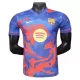 Barcelona x Flame Trøye 2024/2025 Spesiell Barcelona x Flame Trøye 2024/2025 Spesiell
