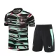 Portugal Pre-Match Trøye Barn 2024/2025 Portugal Pre-Match Trøye Barn 2024/2025