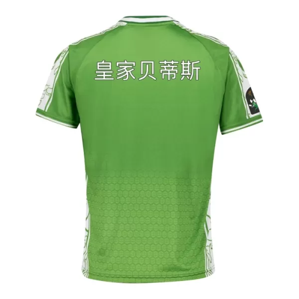 Real Betis Pre-Match Trøye 2024/2025
