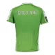 Real Betis Pre-Match Trøye 2024/2025