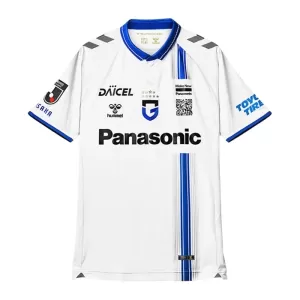 Gamba Osaka Bortetrøye 2025/2026 Gamba Osaka Bortetrøye 2025/2026