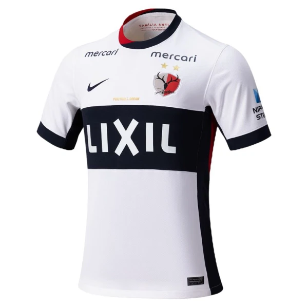 Kashima Antlers Bortetrøye 2025/2026 Kashima Antlers Bortetrøye 2025/2026