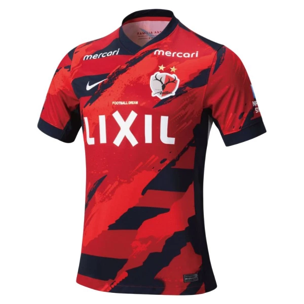 Kashima Antlers Hjemmetrøye 2025/2026 Kashima Antlers Hjemmetrøye 2025/2026