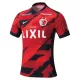 Kashima Antlers Hjemmetrøye 2025/2026 Kashima Antlers Hjemmetrøye 2025/2026