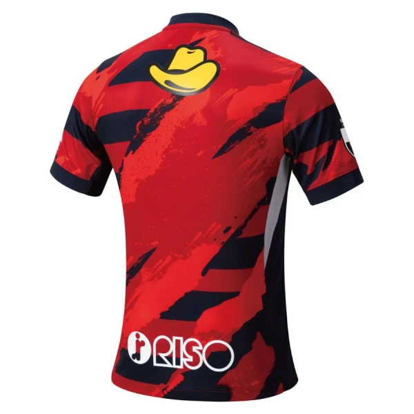 Kashima Antlers Hjemmetrøye 2025/2026