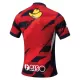 Kashima Antlers Hjemmetrøye 2025/2026