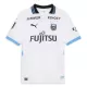 Kawasaki Frontale Bortetrøye 2025/2026 Kawasaki Frontale Bortetrøye 2025/2026