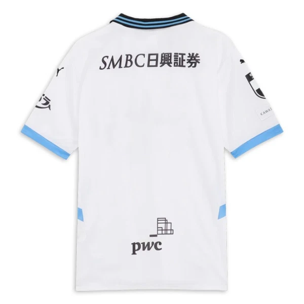 Kawasaki Frontale Bortetrøye 2025/2026