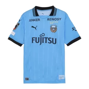Kawasaki Frontale Hjemmetrøye 2025/2026