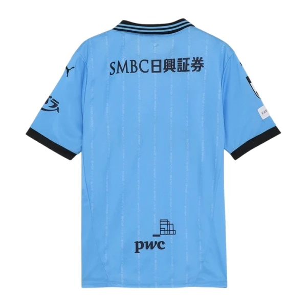 Kawasaki Frontale Hjemmetrøye 2025/2026