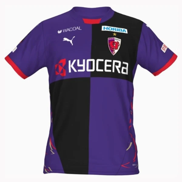 Kyoto Sanga Hjemmetrøye 2025/2026