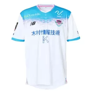Sagan Tosu Bortetrøye 2025/2026