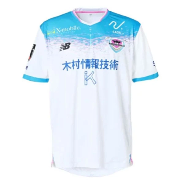 Sagan Tosu Bortetrøye 2025/2026 Sagan Tosu Bortetrøye 2025/2026