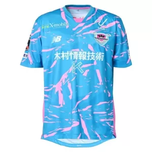 Sagan Tosu Hjemmetrøye 2025/2026
