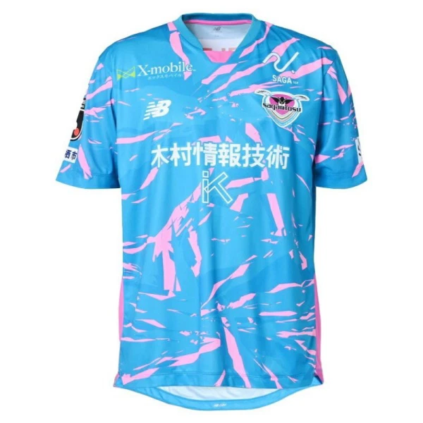 Sagan Tosu Hjemmetrøye 2025/2026 Sagan Tosu Hjemmetrøye 2025/2026