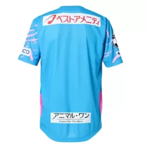 Sagan Tosu Hjemmetrøye 2025/2026