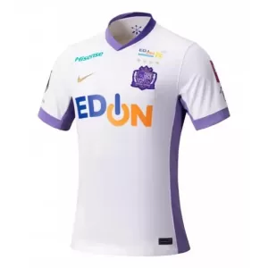 Sanfrecce Hiroshima Bortetrøye 2025/2026