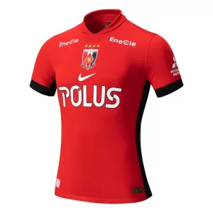 Urawa Red Diamonds Hjemmetrøye 2025/2026