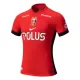 Urawa Red Diamonds Hjemmetrøye 2025/2026 Urawa Red Diamonds Hjemmetrøye 2025/2026