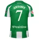 Real Betis Antony Santos 7 Hjemmetrøye 2025/2026 Real Betis Antony Santos 7 Hjemmetrøye 2025/2026