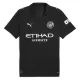 Manchester City Jérémy Doku 11 Bortetrøye 2025/2026