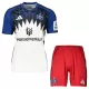 Hamburger SV Hjemmetrøye Barn 2025/2026 Hamburger SV Hjemmetrøye Barn 2025/2026