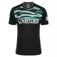 Real Betis Tredjetrøye 2025/2026 Real Betis Tredjetrøye 2025/2026