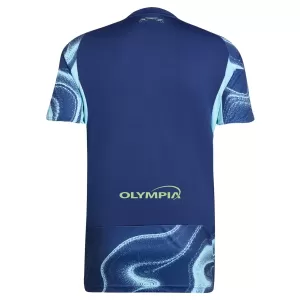 Ajax Amsterdam Amsterdam Bortetrøye 2025/2026