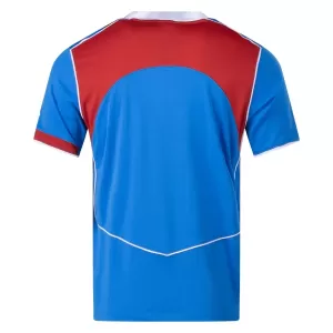 Atlético Madrid Tredjetrøye 2025/2026