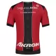 Atlas FC Hjemmetrøye 2025/2026