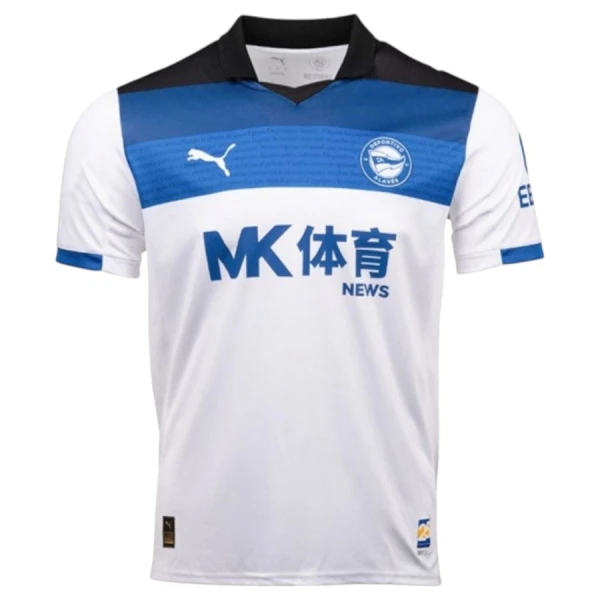 Deportivo Alavés Bortetrøye 2025/2026 Deportivo Alavés Bortetrøye 2025/2026