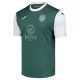 Hibernian Hjemmetrøye 2025/2026