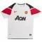 Manchester United 2010-11 Bortetrøye Retro