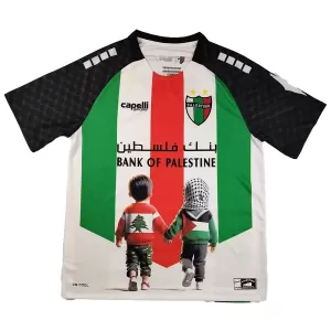 Club Deportivo Palestino Trøye 2025 Spesiell