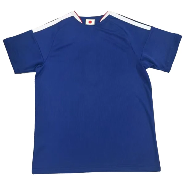 Japan Hjemmetrøye 2025/2026