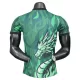 Liverpool Trøye 2025/2026 Dragon Spesiell