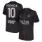 Paris Saint-Germain Ousmane Dembélé 10 Fjerde trøye Jordan 2025/2026