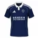 Paris FC Hjemmetrøye 2025/2026