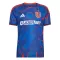 Universidad de Chile Hjemmetrøye 2026/2027