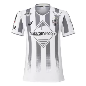 Vissel Kobe Bortetrøye 2026/2027